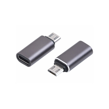 CELLULAR Adaptateur Micro USB vers USB-C - Mâle/femelle - Noir pas