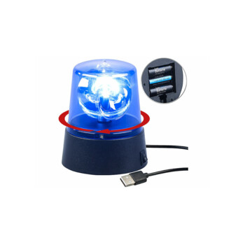 Gyrophare bleu 360° USB ou à piles, Lampes d'ambiance