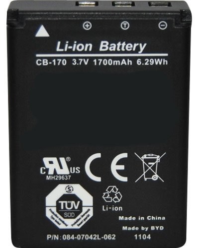 Аккумулятор 1700 mah