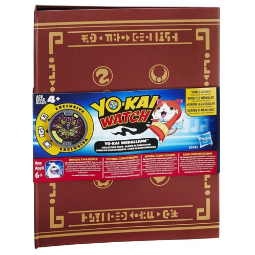 classeur album de rangement pour médailles Yo-Kai watch avec poster et médaille exclusive