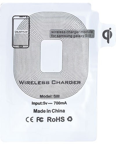 Patch compatible Qi pour Samsung Galaxy S3