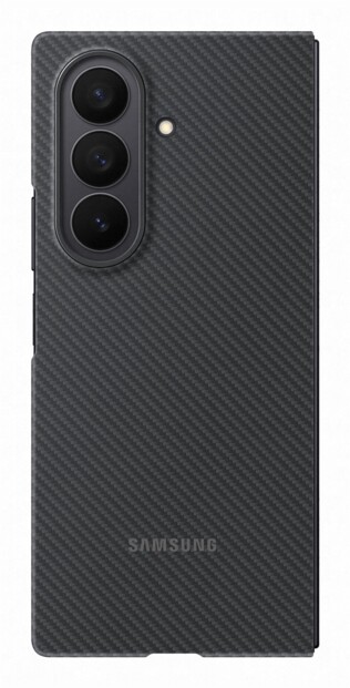 Coque Carbon Shield Case pour Galaxy Z Fold7 noire