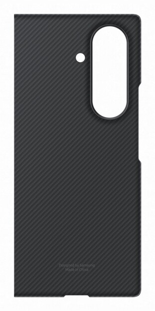 Coque Carbon Shield Case pour Galaxy Z Fold7 noire
