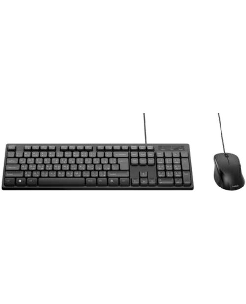 Kit clavier et souris filaires USB