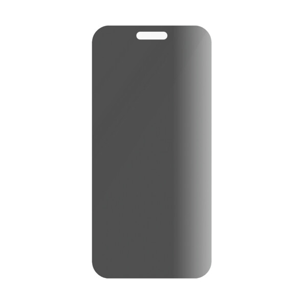 Vitre de confidentialité pour Iphone 16 Pro Max