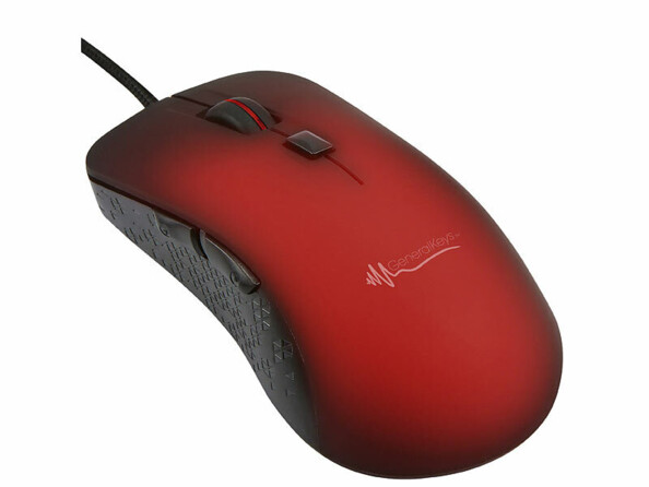 Souris USB 2400 dpi chauffante