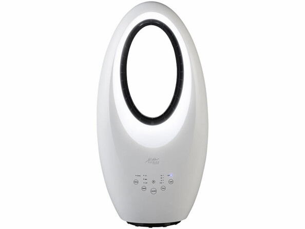 Ventilateur sans pales télécommandé avec LED blanche