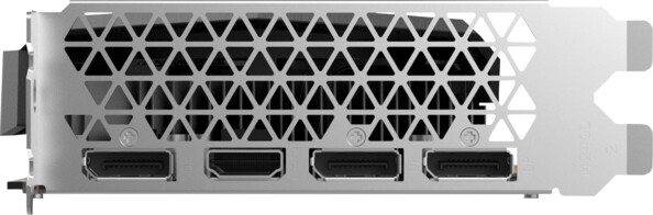 Plaque en métal côté gauche avec 3 ports DisplayPort et 1 port HDMI