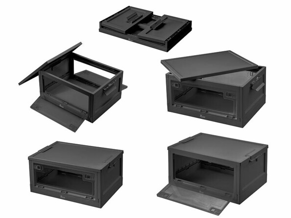 Ensemble de 5 prises de vue d'une boîte de rangement pliable AB-130 coloris noir