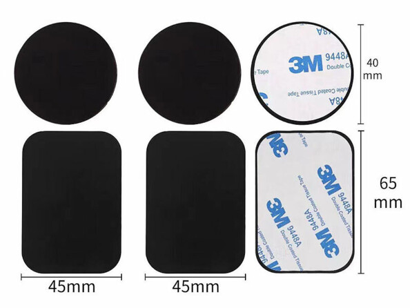 6 plaques magnétiques pour coques smartphone