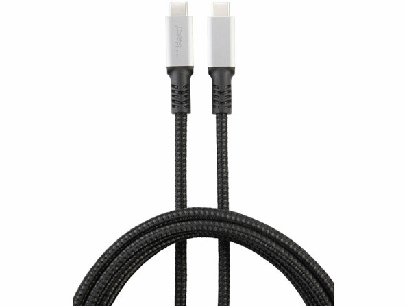 Câble Thunderbolt 5 USB-C 240 W - 50 cm