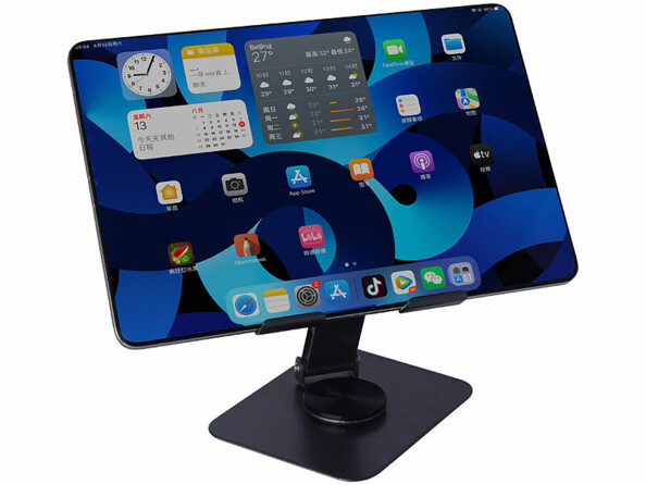 Support pliable en métal pour tablette et smartphone