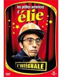 L'Integrale des Petites Annonces d'Elie Semoun