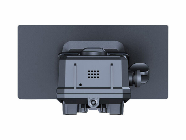 Caméra de chasse solaire connectée 4K WK-670.app