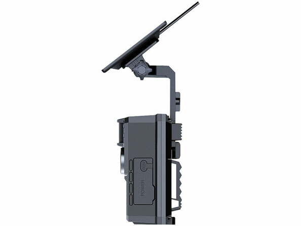 Caméra de chasse solaire connectée 4K WK-670.app