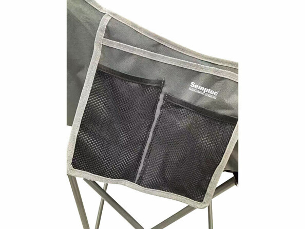 zoom sur la poche de rangement de la chaise de camping pliable duo