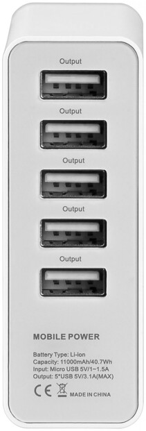 Batterie d'appoint 11.000 mAh avec 5 ports USB