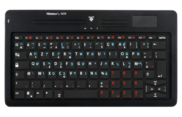 Mini clavier sans fil Français / Hébreux CL400FHE