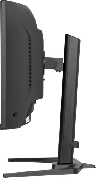 Écran gaming incurvé 34" G-Master