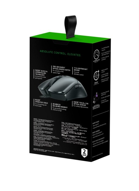 Razer Viper 8K Hz Souris Gaming Ambidextre 20 000 DPI