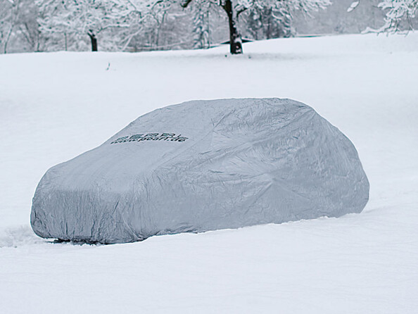 Housse de protection auto en polyester taille S, 406 x 165 x 119 cm