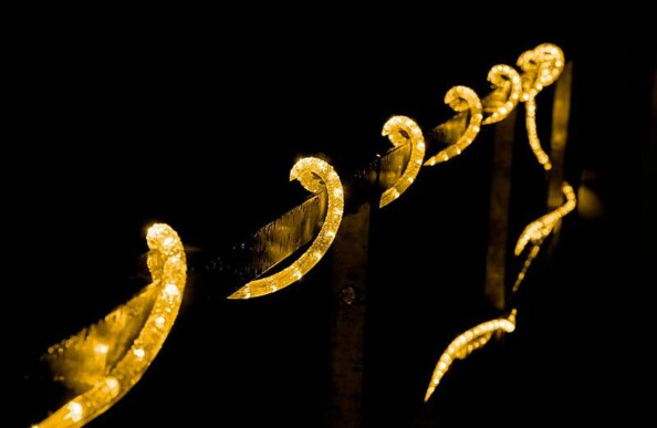 Guirlande adaptée à l'extérieur. 5 modes d'éclairage