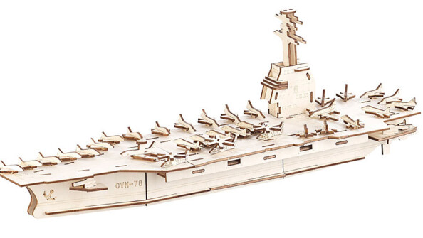 Maquettes 3D en bois : porte-avions - 117 pièces