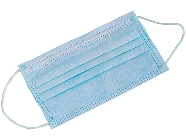 Masque de protection