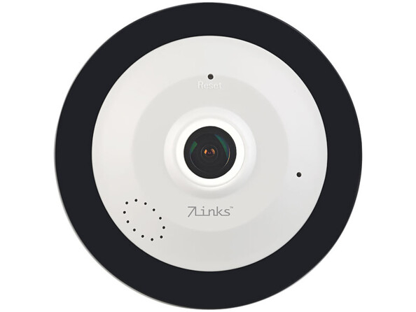 Caméra de surveillance IPC-525.wide vue de face.