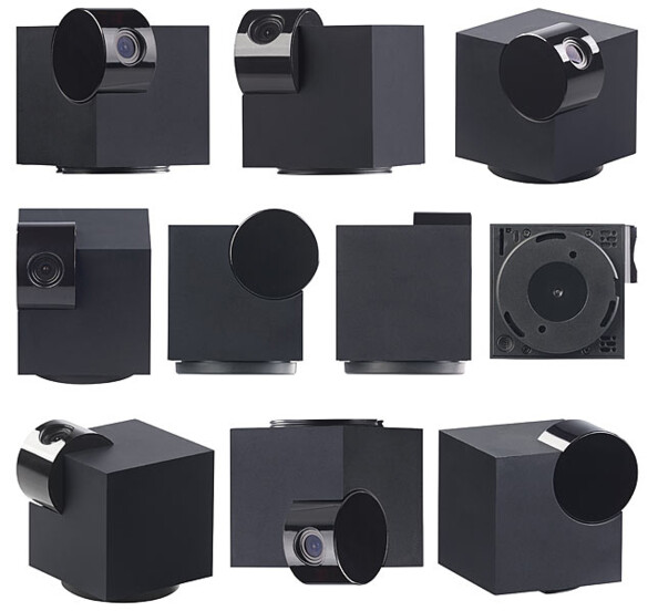 Caméra de surveillancevue sous tous les angles