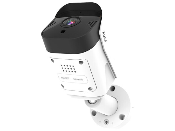 Caméra de surveillance extérieure IP Full HD connectée IPC-880