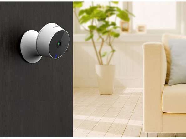 Caméra de surveillance modèle IPC-300.fhd mise en situation.