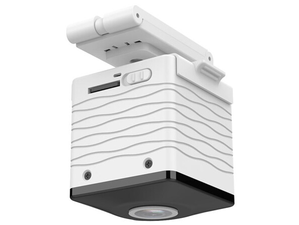 Caméra de surveillance IPC-515.wide.