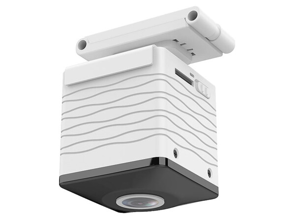 Caméra de surveillance IPC-515.wide de la marque 7Links.