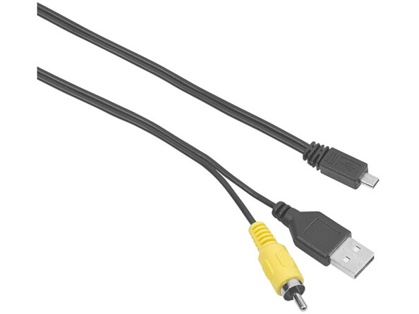 Branchements de la micro caméra HD.