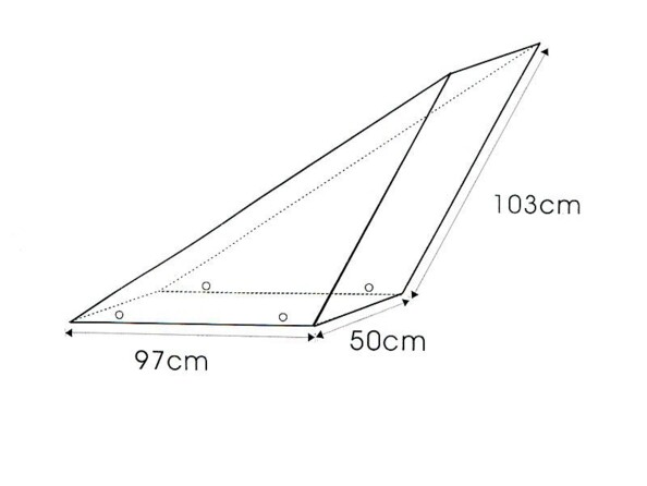 Bâche étanche en polyéthylène de 1 x 0,9 x 0,5 m