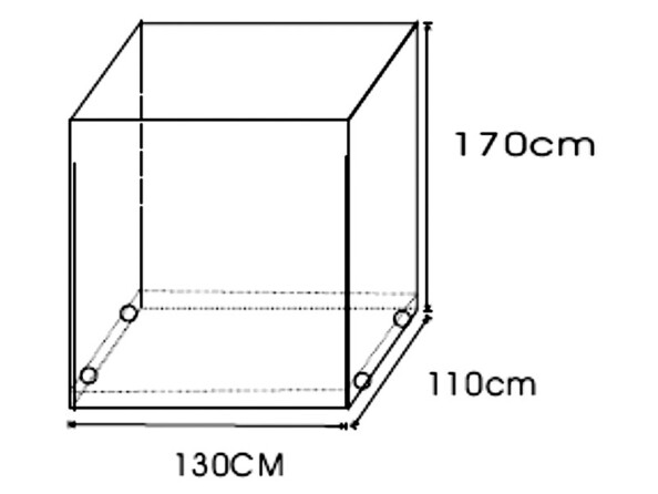 Bâche pour fauteuil de jardin vue sur les dimensions