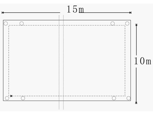 Bâche universelle en tissu résistant - 10 x 15 m