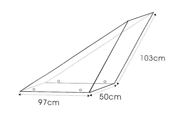 Bâche pour tondeuse à gazon, 97 x 103 x 50 cm