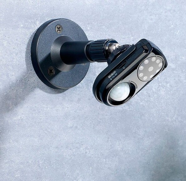 Caméra de surveillance avec capteur PIR, vision nocturne & micro