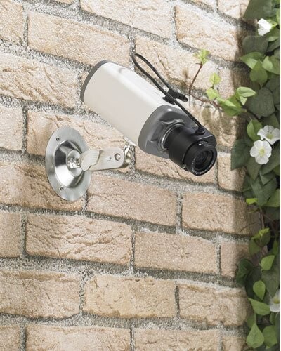 Caméra de surveillance jour/nuit technologie Ex-View