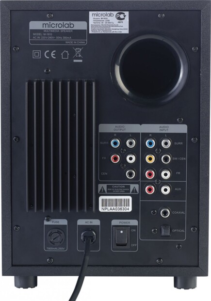 Système audio 5.1 Surround PCM avec entrée optique