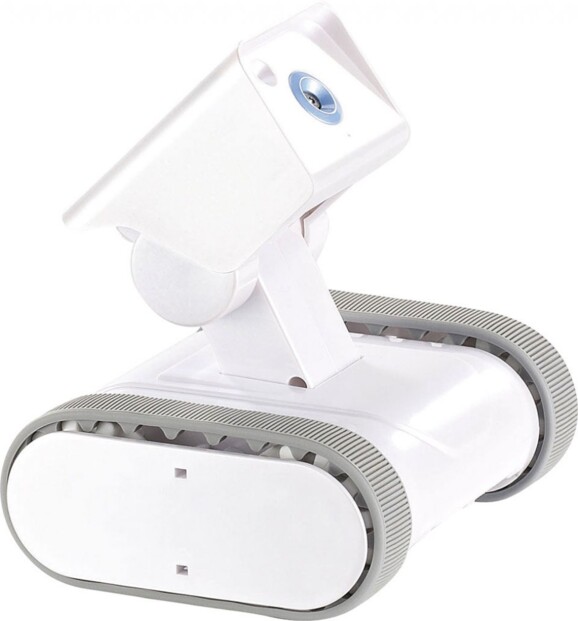 robot de surveillance vue de coté