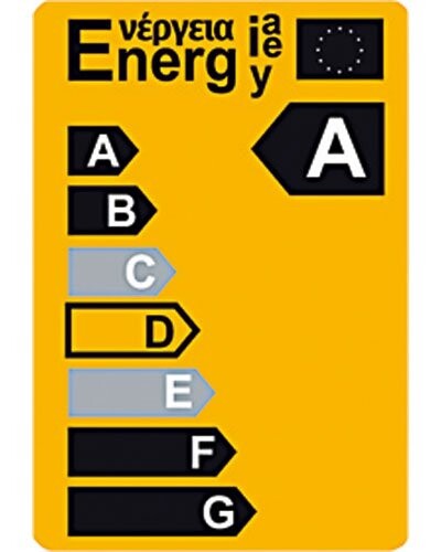 Ampoule Basse Consommation à Intensite Variable 20W