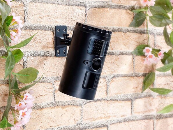 Caméra de surveillance extérieure HD IRC-100