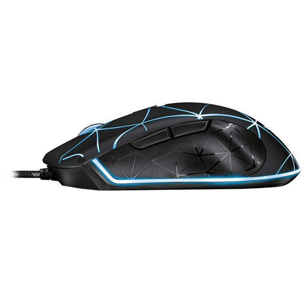 La souris GXT 133 Locx Trust vue de profil.