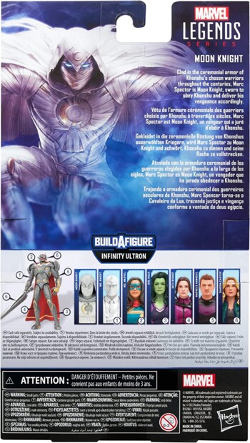 Vue arrière du packaging de la figurine Moon Knight