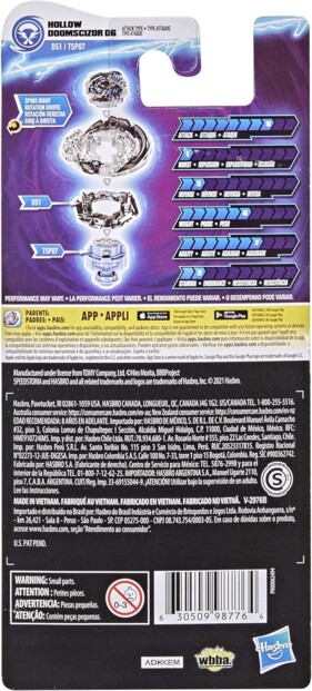 Toupie de combat avec pointe de performance TSP07 et disque forgé D51