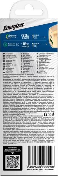 Arrière de l'emballage cartonné et plastifié du chargeur allume-cigare double USB Energizer avec données techniques