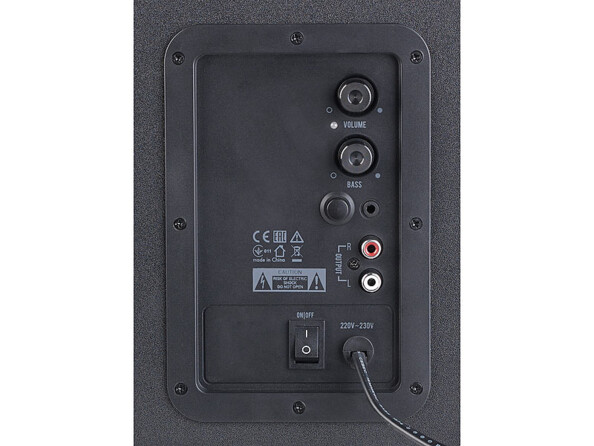 Système audio 2.1 avec bluetooth 30 W "MSX-350"